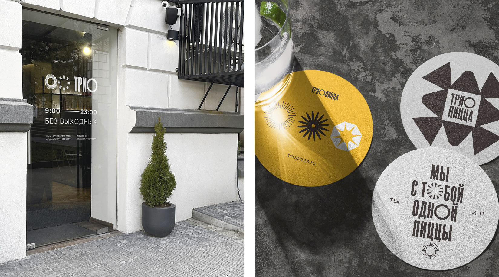 trio_pizza_enter_costers-1